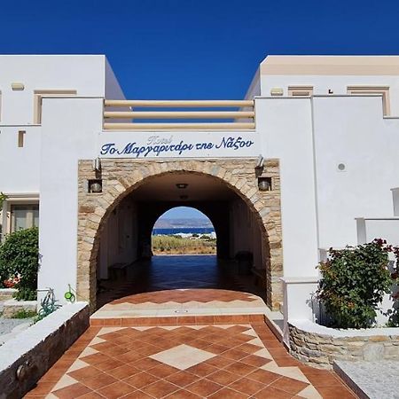 Margaritari Hotel Agia Anna  Eksteriør bilde