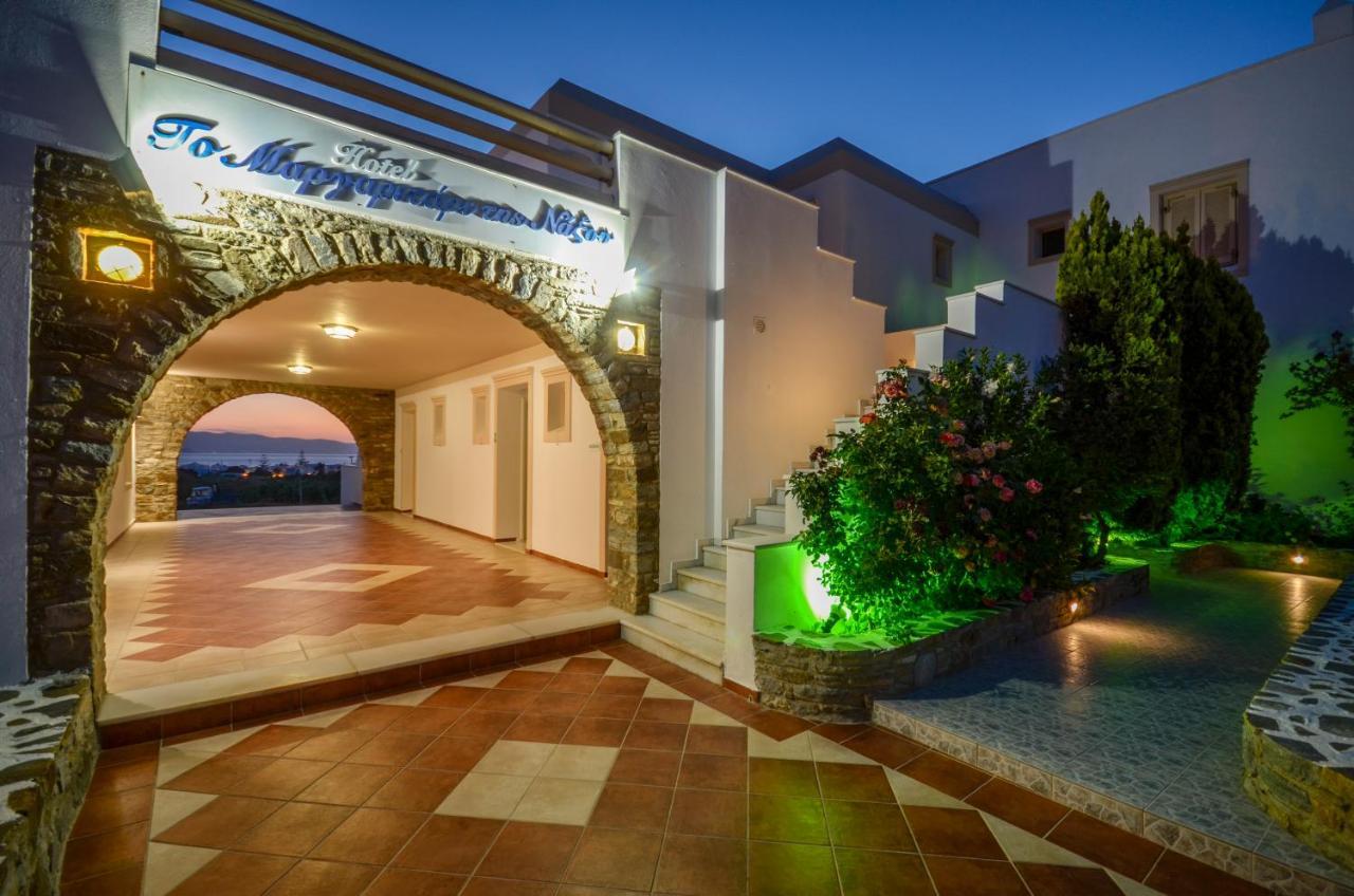 Margaritari Hotel Agia Anna  Eksteriør bilde